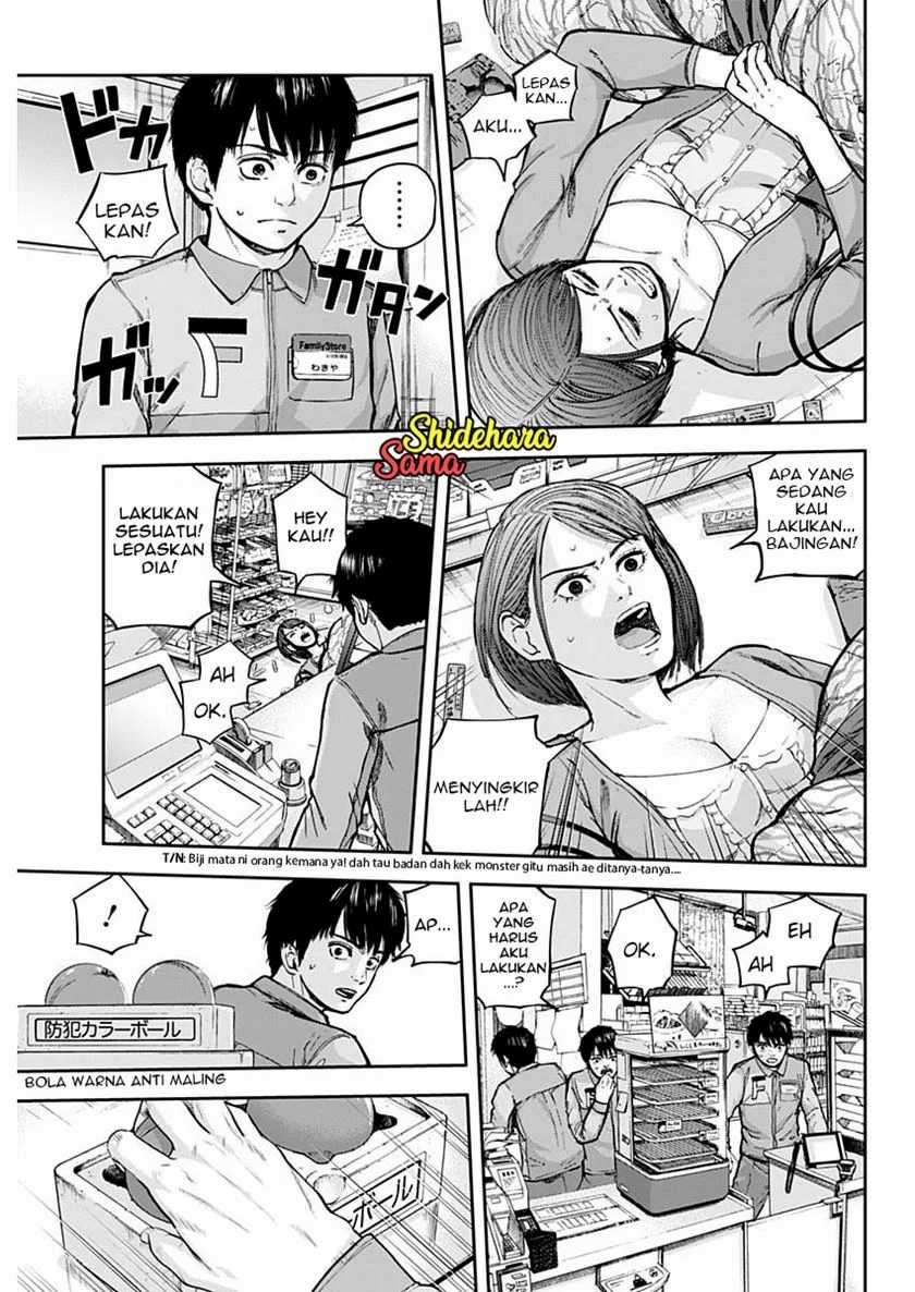 Libidors Chapter 2 - https://img.komiku.org/uploads2/2632516-4.jpg