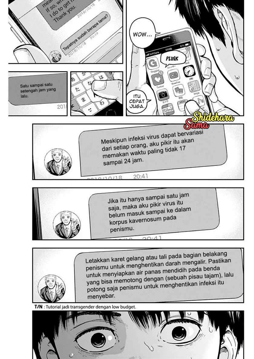 Libidors Chapter 2 - https://img.komiku.org/uploads2/2632516-40.jpg