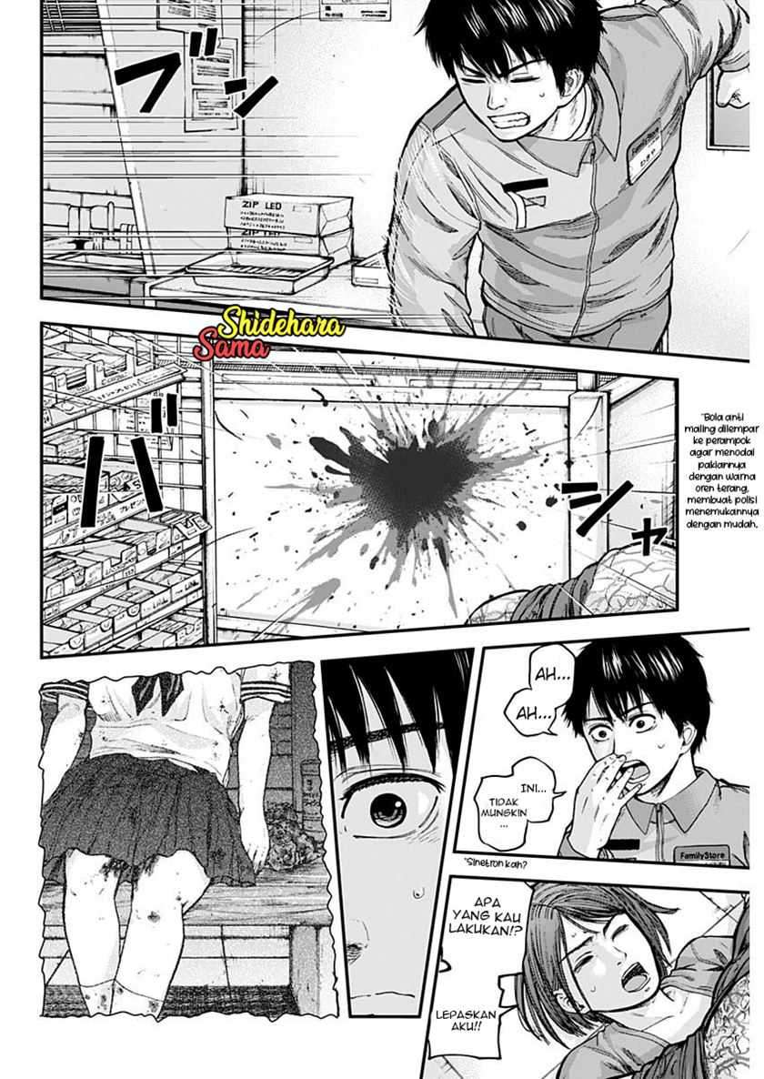 Libidors Chapter 2 - https://img.komiku.org/uploads2/2632516-5.jpg