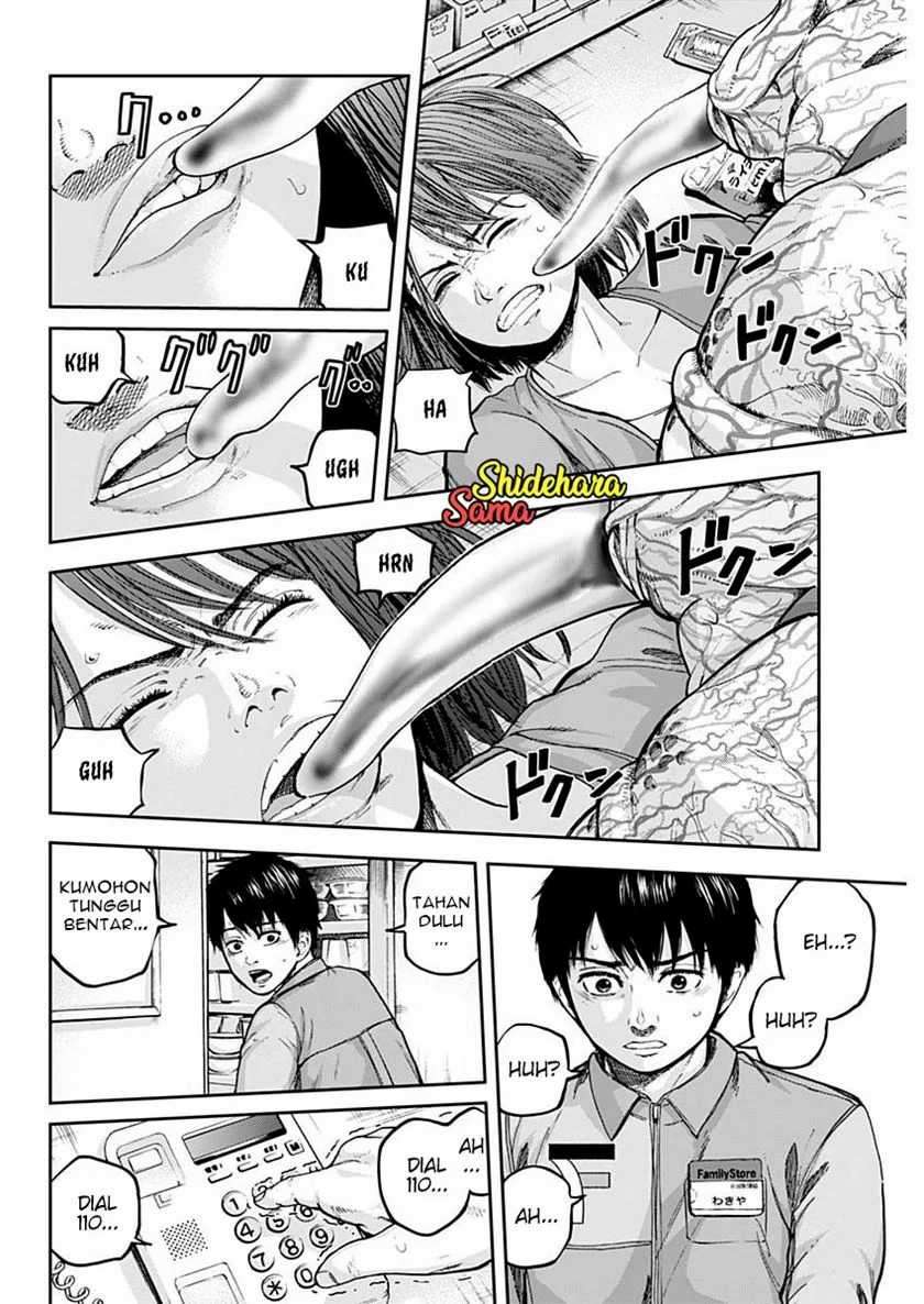 Libidors Chapter 2 - https://img.komiku.org/uploads2/2632516-7.jpg