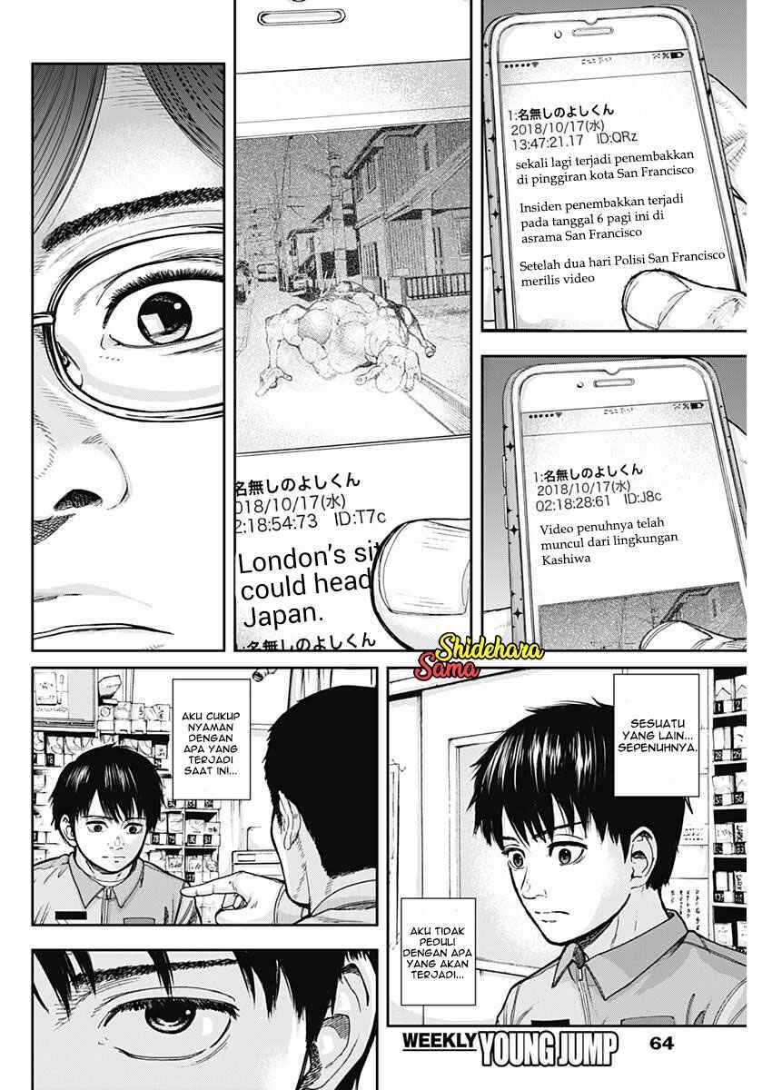 Libidors Chapter 1 Gambar 54