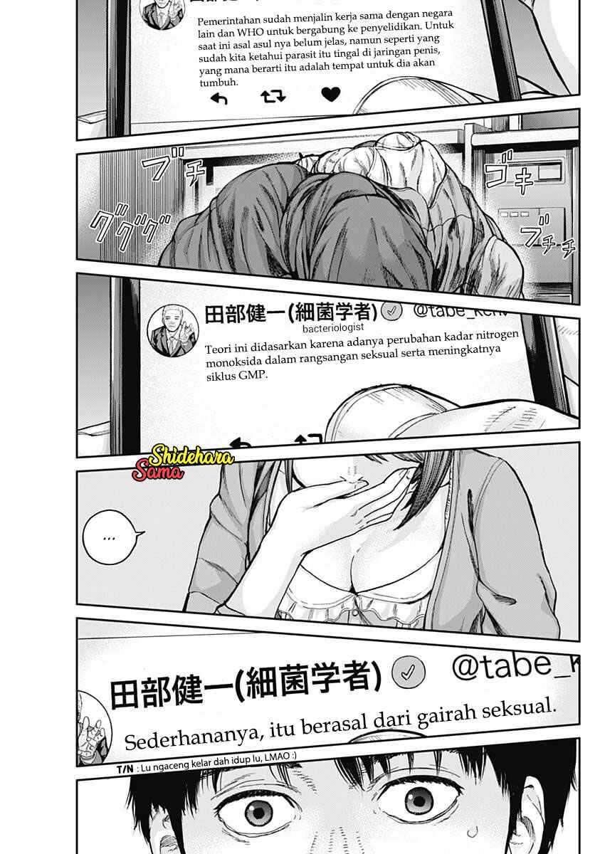 Libidors Chapter 1 Gambar 61