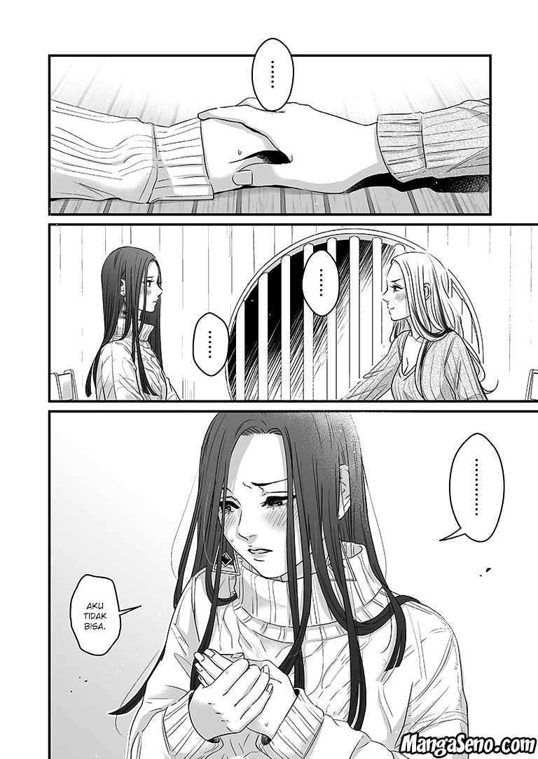 Lily Marble Chapter 03 Gambar 11