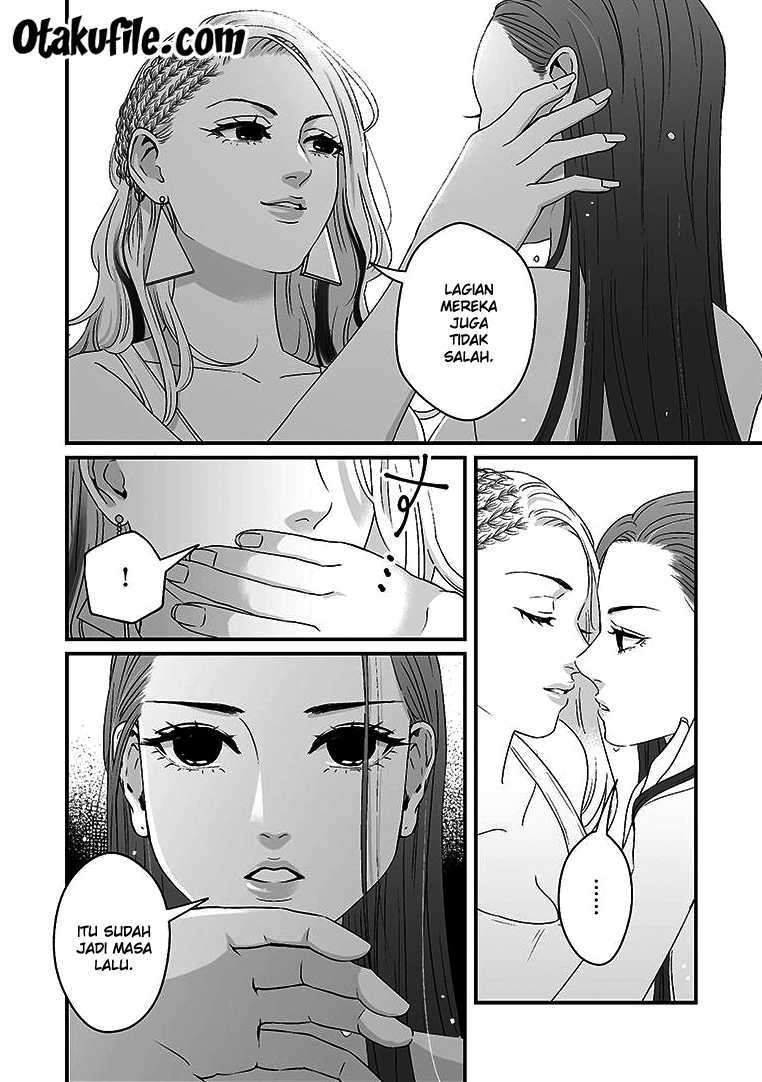 Lily Marble Chapter 01 Gambar 11