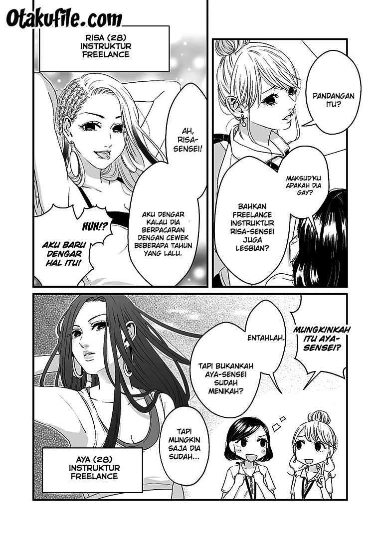 Lily Marble Chapter 01 Gambar 7