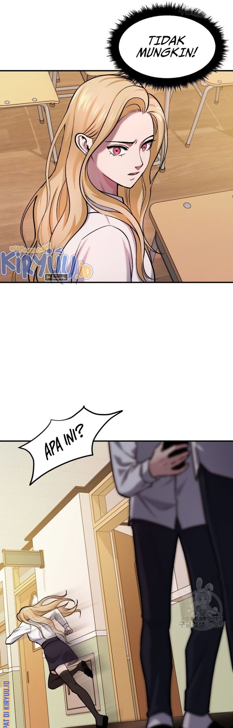 Monsters (2022) Chapter 17 Gambar 26