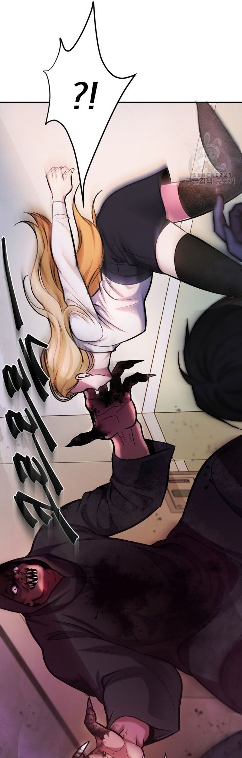 Monsters (2022) Chapter 17 Gambar 29