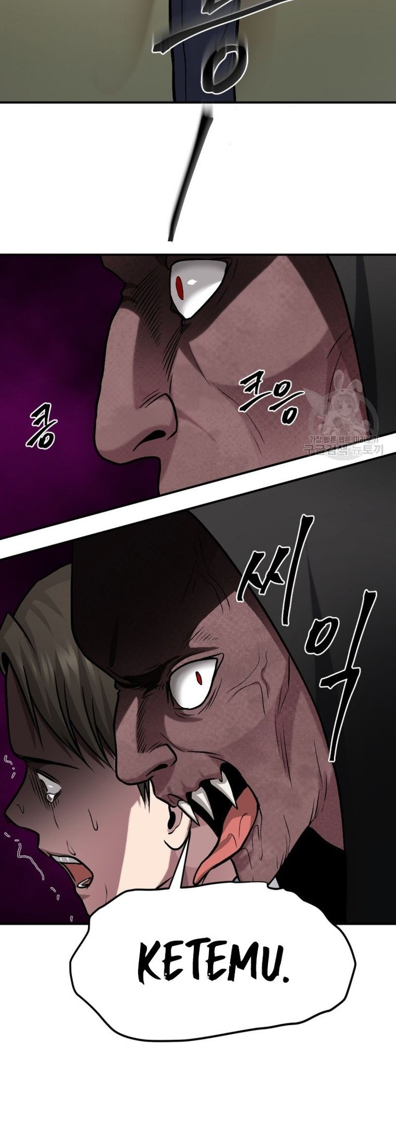 Monsters (2022) Chapter 17 Gambar 46