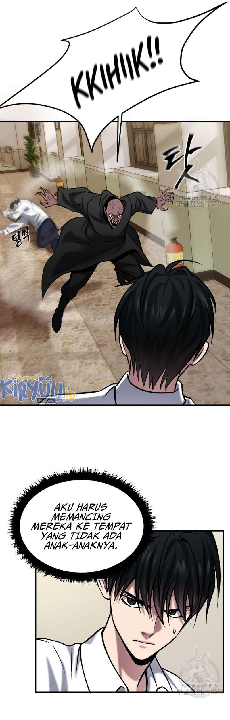 Monsters (2022) Chapter 17 Gambar 47