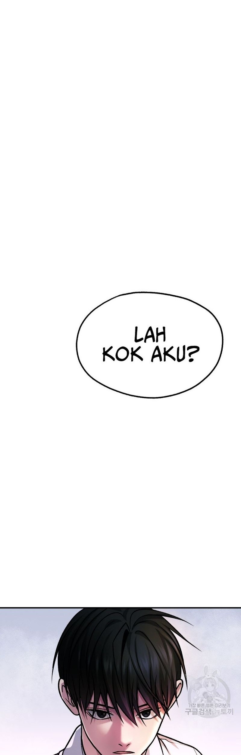 Monsters (2022) Chapter 17 Gambar 57