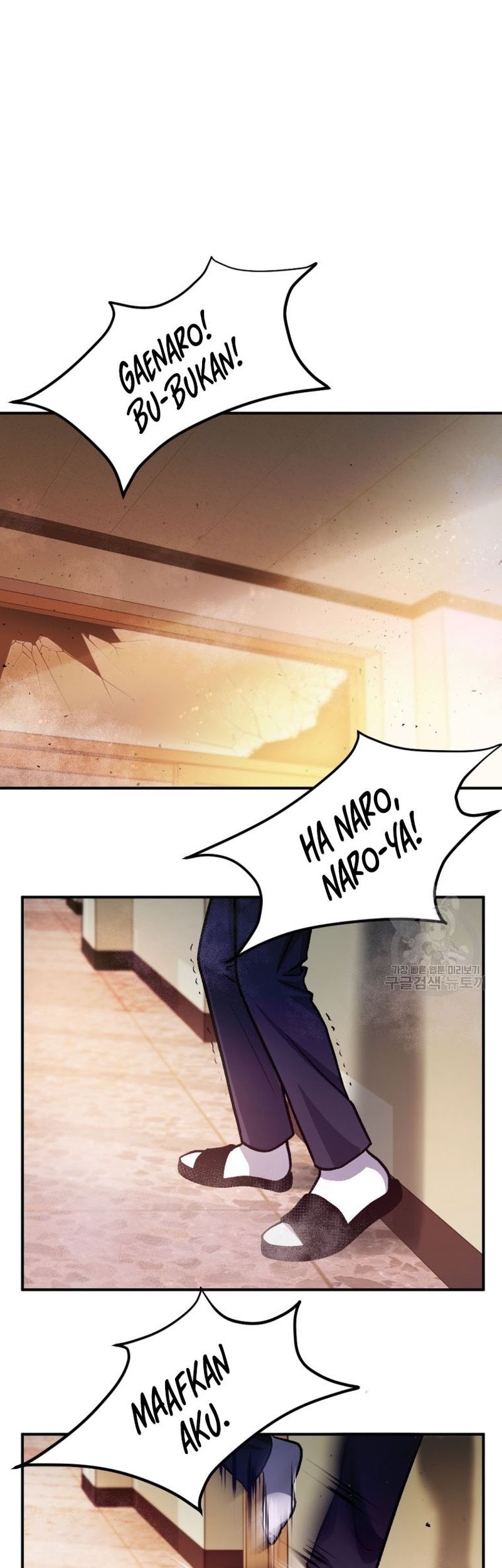 Monsters (2022) Chapter 17 Gambar 59