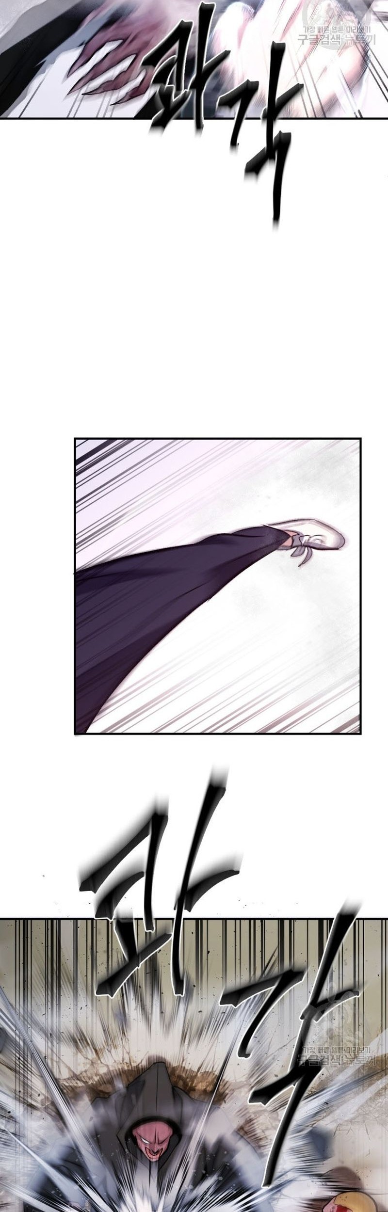Monsters (2022) Chapter 17 Gambar 66