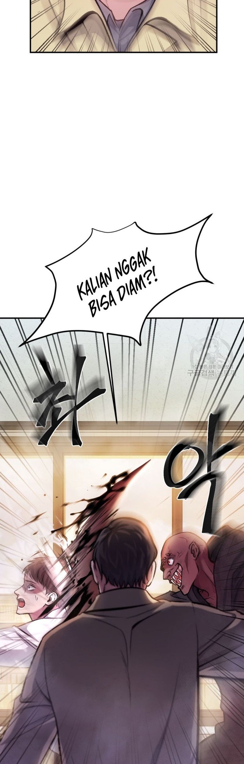 Monsters (2022) Chapter 17 Gambar 15