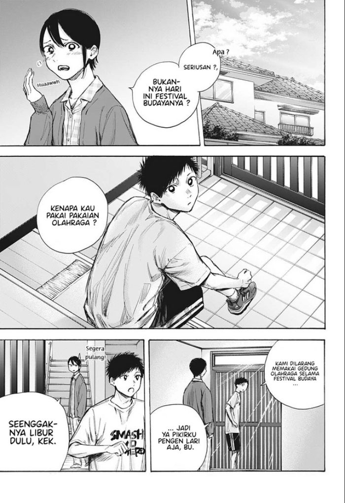 Ao no Hako Chapter 60 Gambar 12