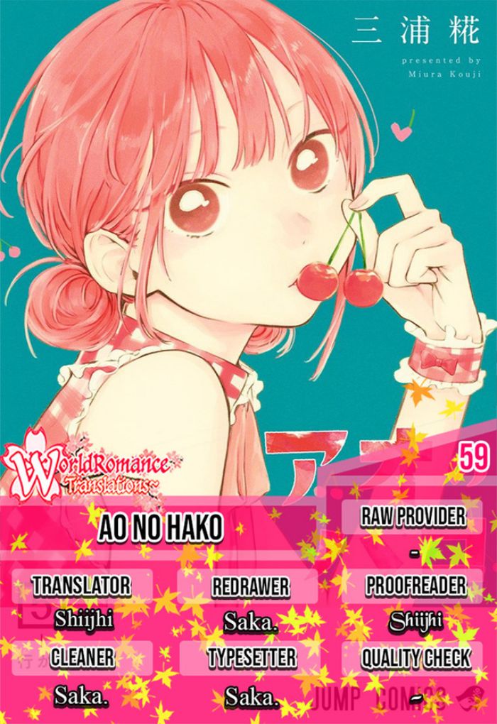 Baca Komik Ao no Hako Chapter 59 Gambar 1