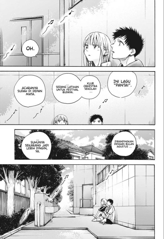 Ao no Hako Chapter 59 Gambar 6