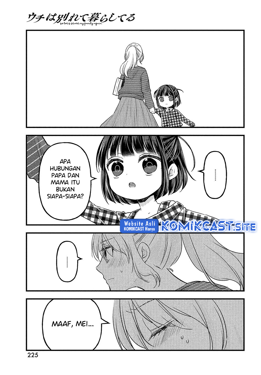 Uchi Wa Wakarete Kurashiteiru Chapter 10 Gambar 25