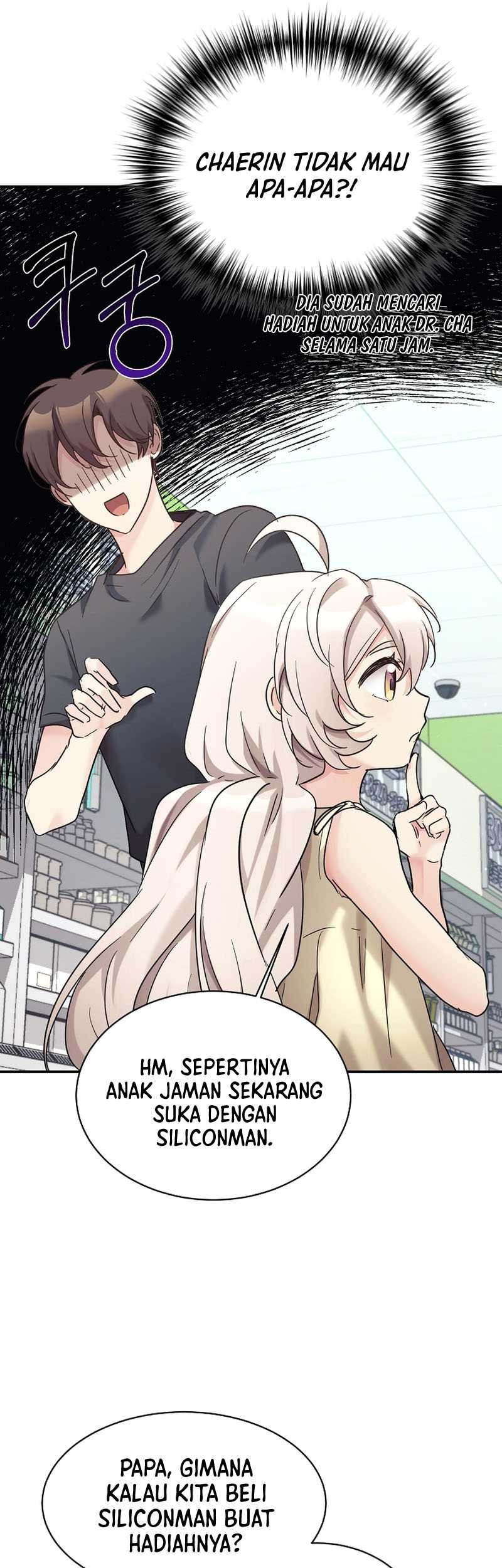 My Daughter Is a Dragon! Chapter 34 Gambar 14