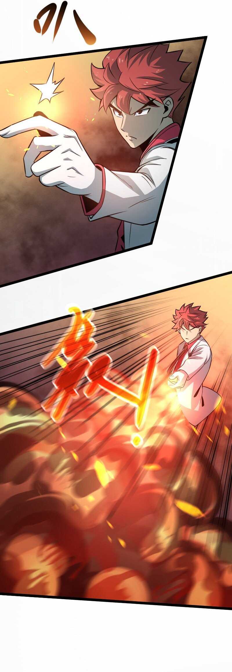 Wo Kao Qiangpo Zheng Shang Wangzhe Chapter 21 Gambar 20