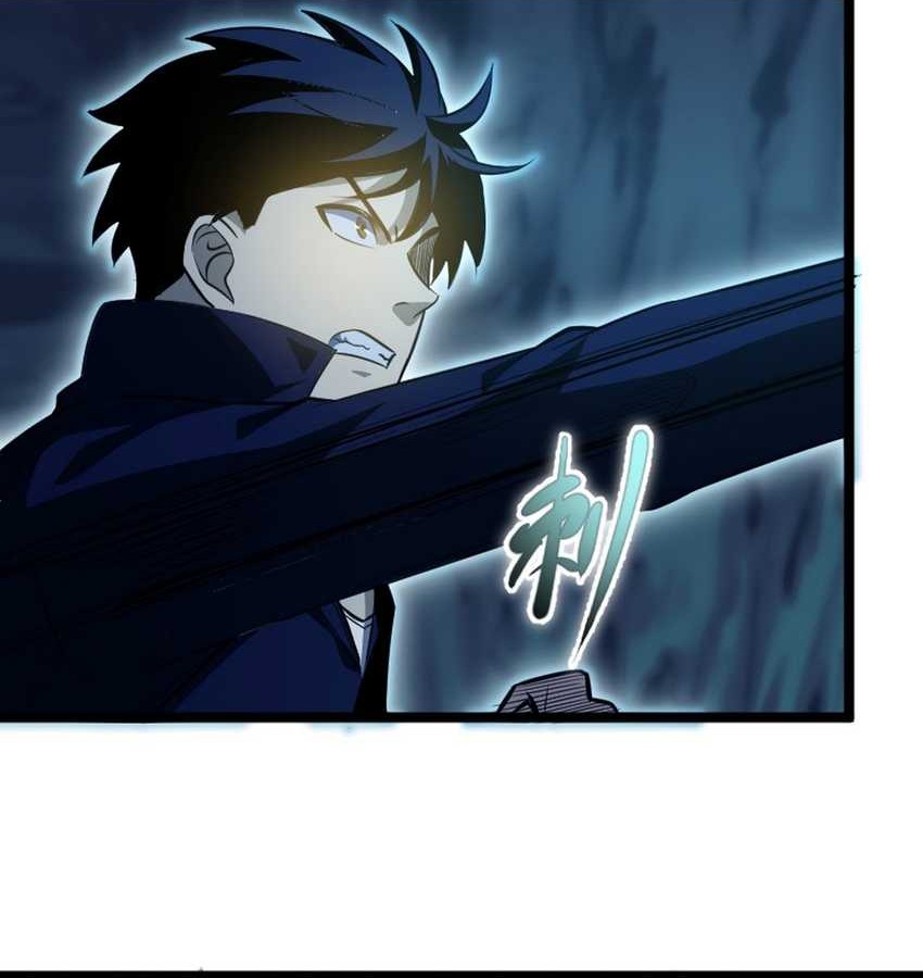 Wo Kao Qiangpo Zheng Shang Wangzhe Chapter 17 Gambar 9