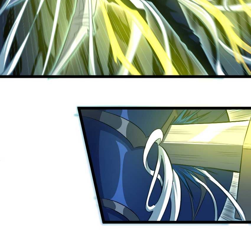 Wo Kao Qiangpo Zheng Shang Wangzhe Chapter 17 Gambar 11