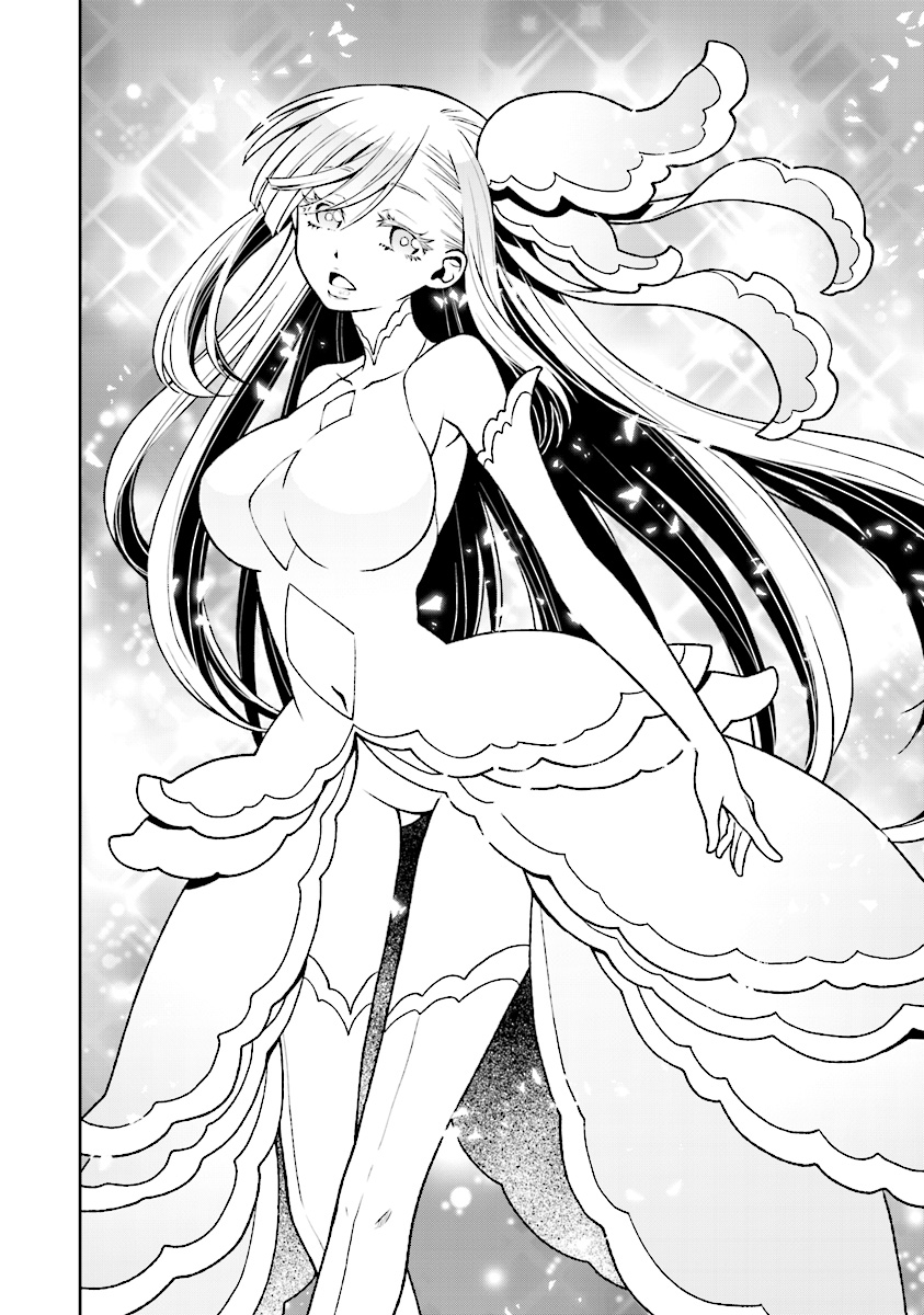 Logres of Swords and Sorcery – Goddess of Disaster Chapter 4 Gambar 26