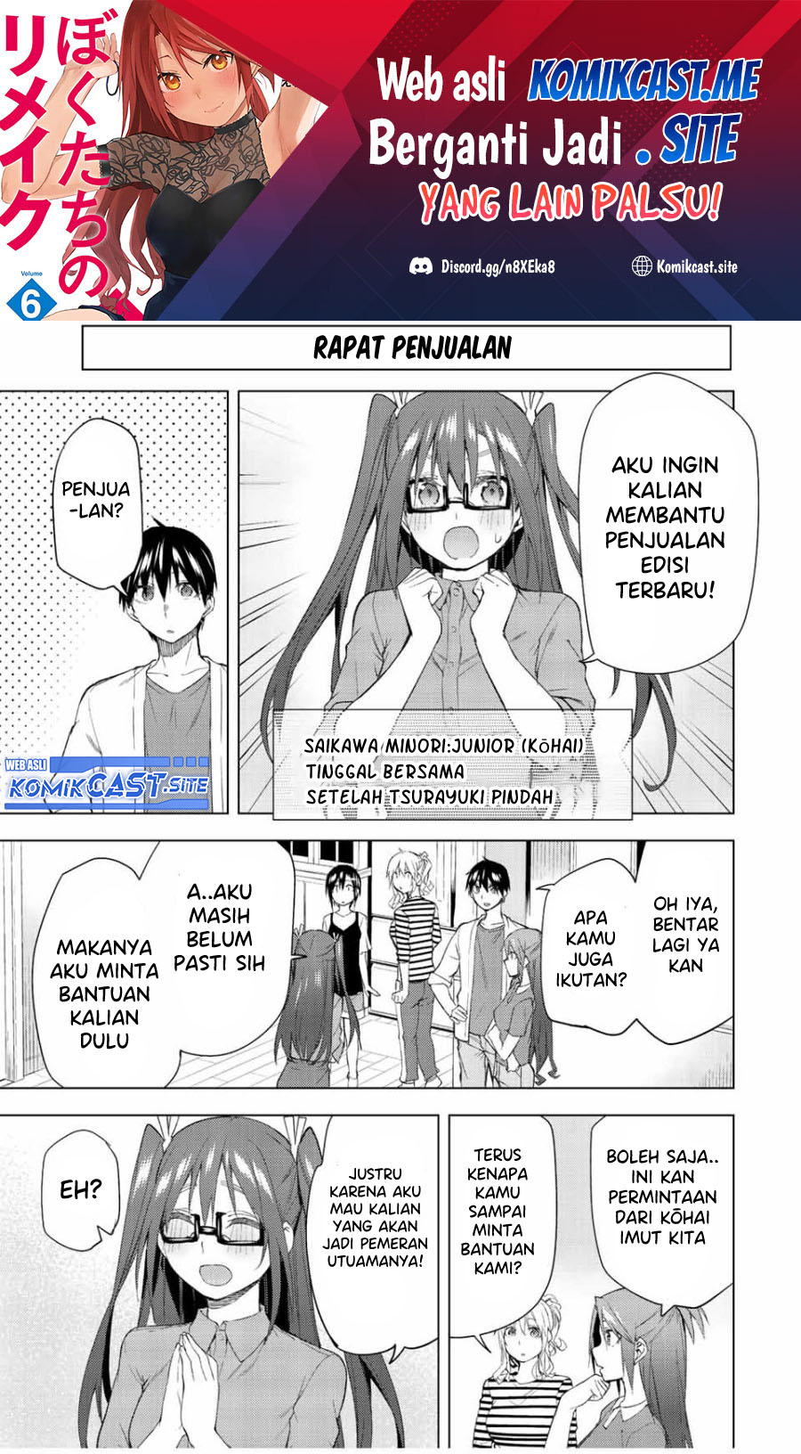 Baca Manga Bokutachi no Remake Chapter 35.5 Gambar 2
