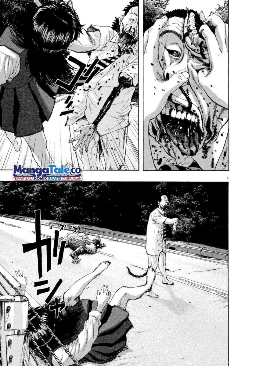 I Am a Hero Chapter 61 Gambar 6