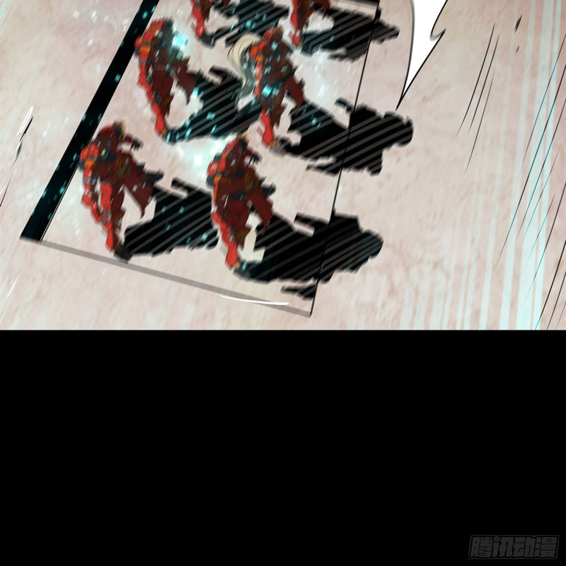 Legend of Star General Chapter 80 Gambar 39