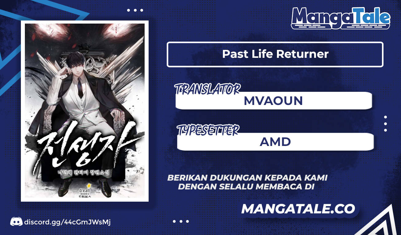 Baca Komik Past Life Regressor (Remake 2022) Chapter 20 Gambar 1