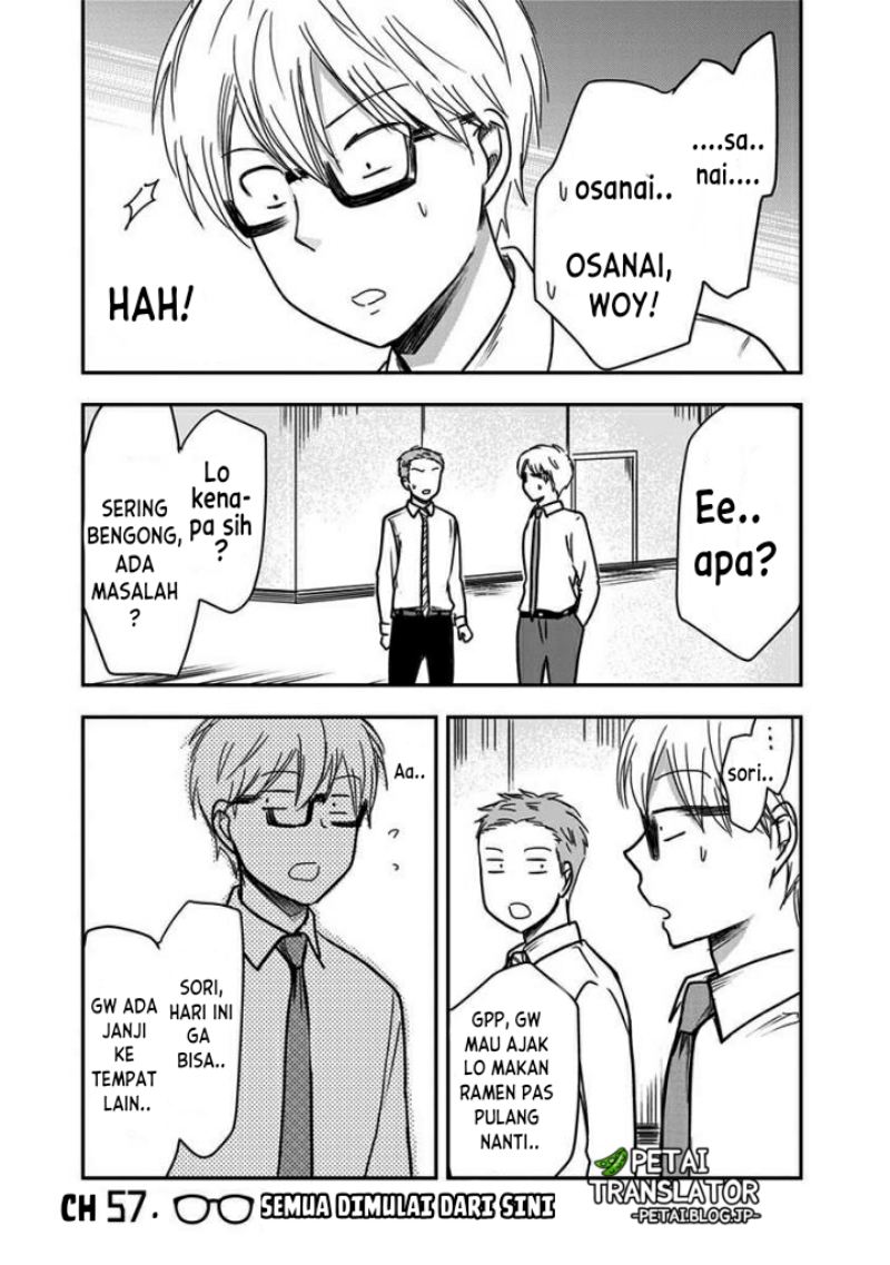 Baca Manga Pawahara Bishoujo Kanpanii Chapter 57 Gambar 2