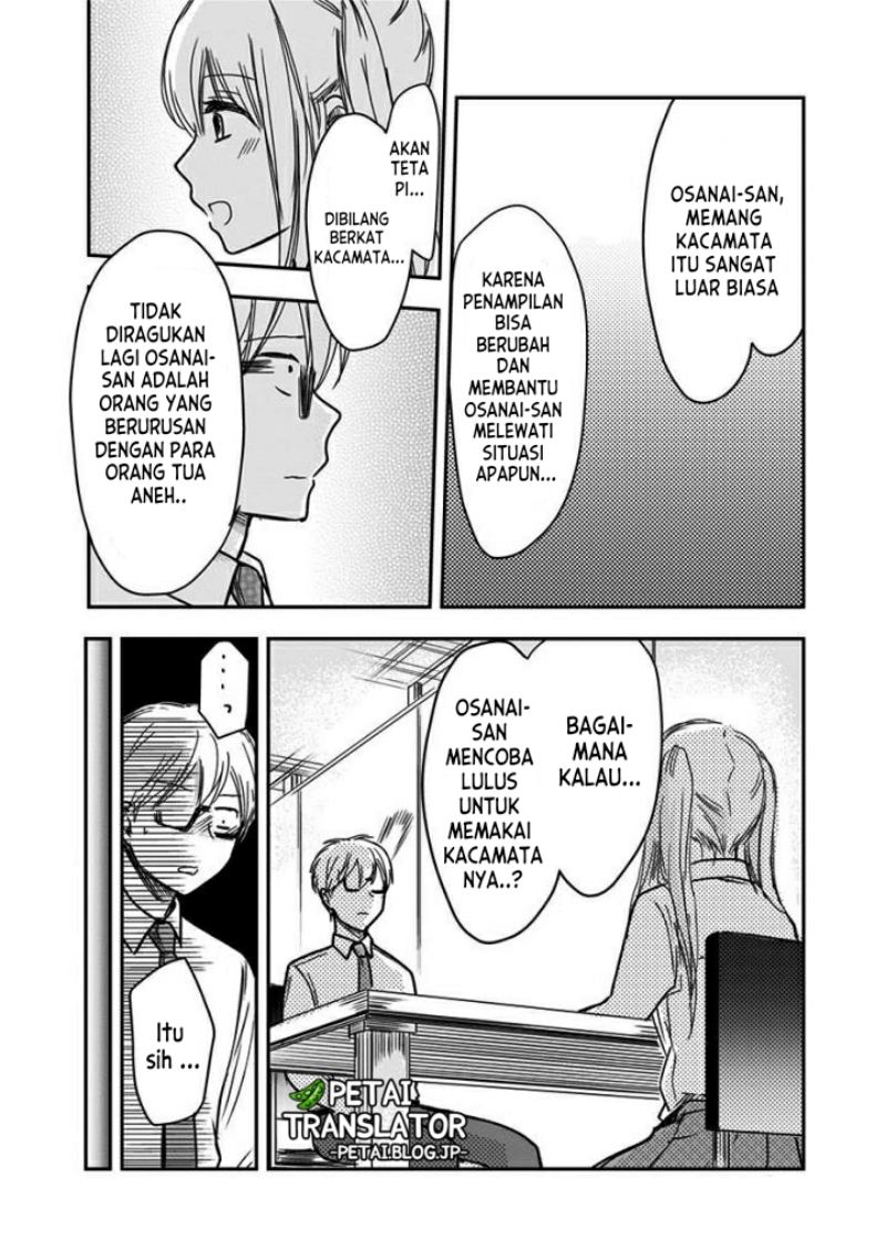 Pawahara Bishoujo Kanpanii Chapter 57 Gambar 7