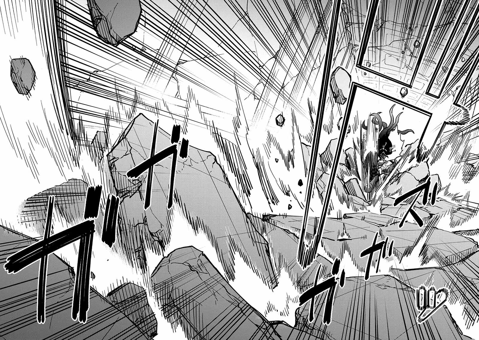 Kaifuku Jutsushi Yarinaoshi: Sokushi Mahou to Skill Copy no Chouetsu Heal Chapter 49.2 Gambar 10