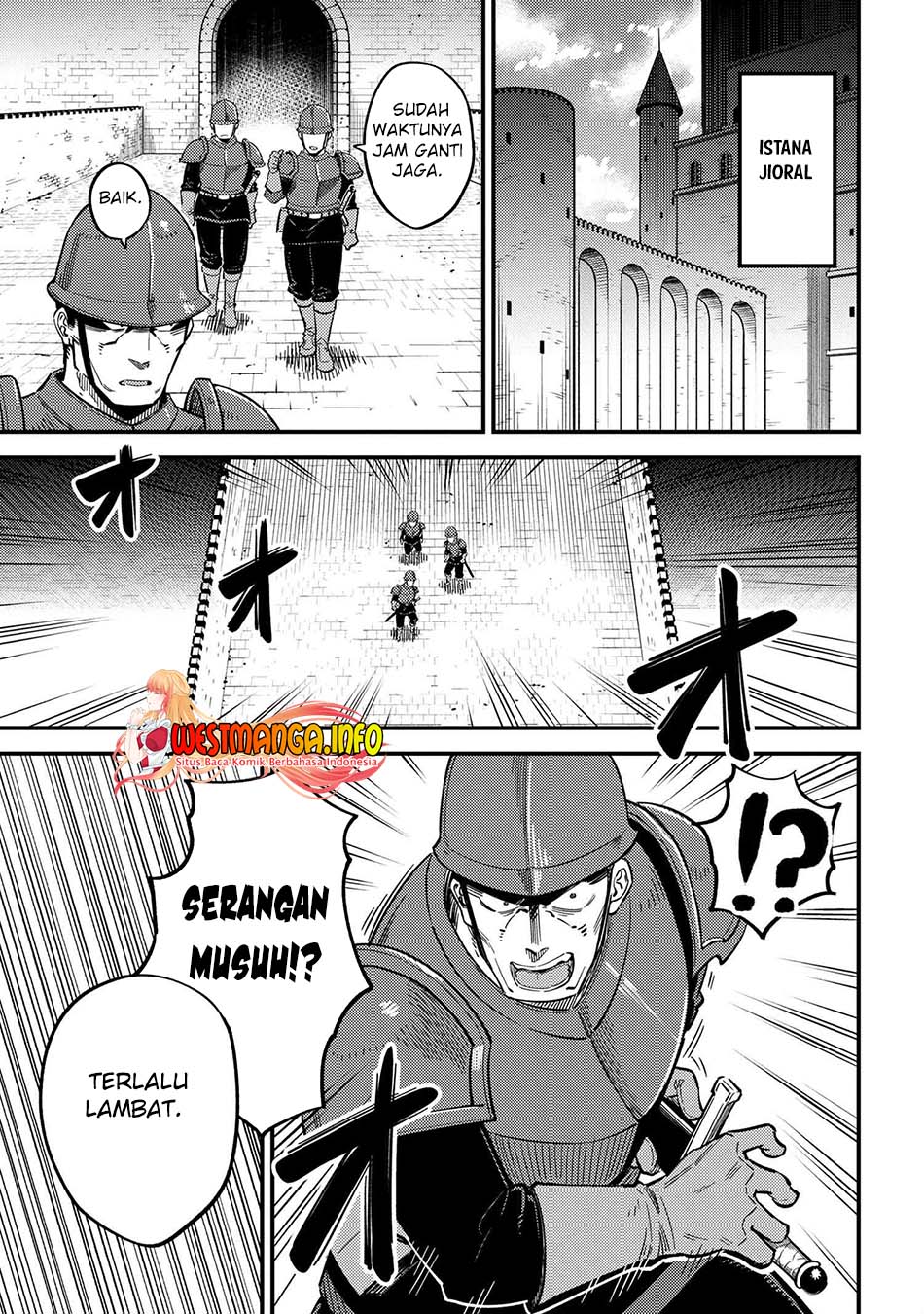 Manga Kaifuku Jutsushi Yarinaoshi: Sokushi Mahou to Skill Copy no Chouetsu Heal Chapter 49.1 gambar nomor 2