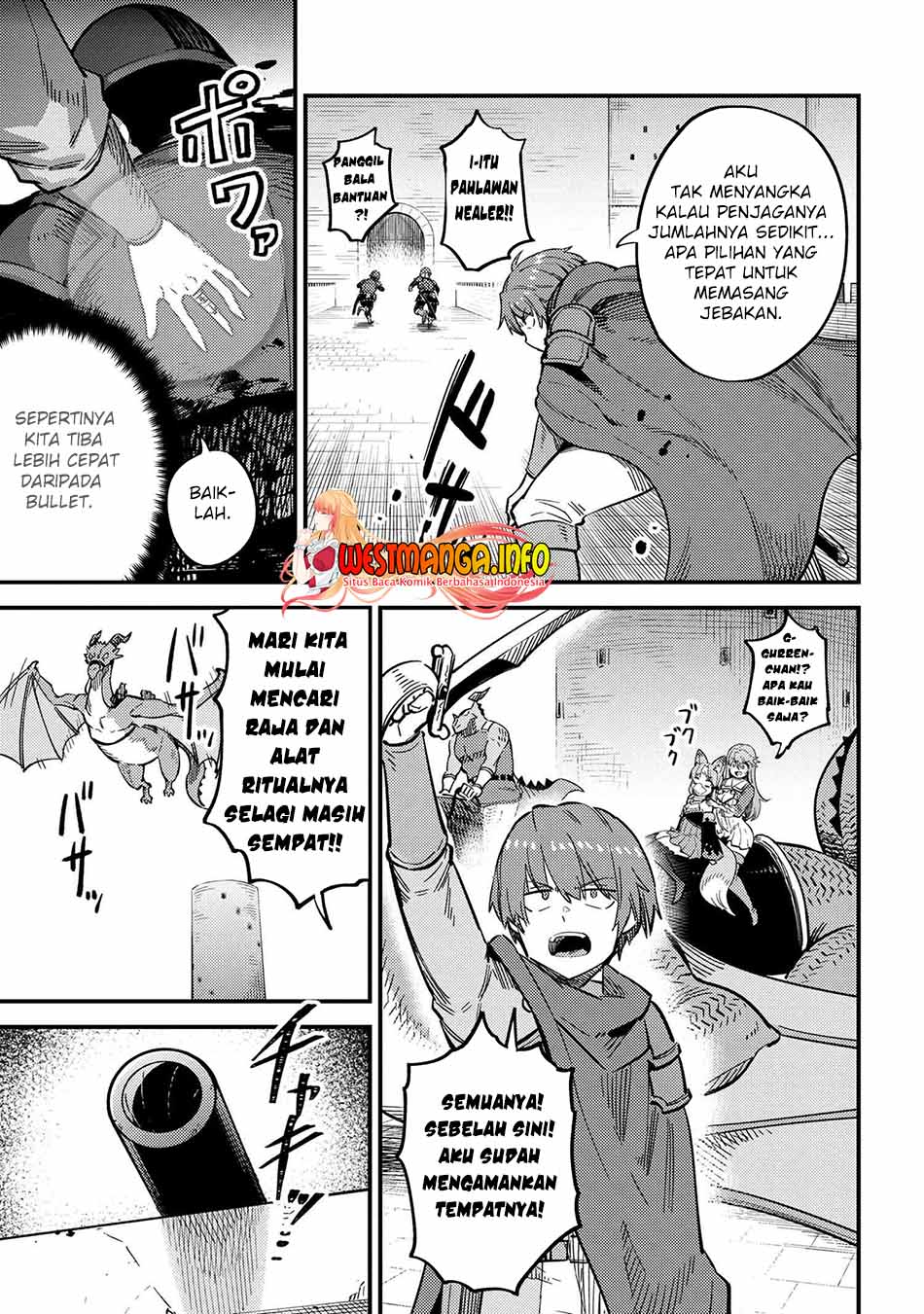 Kaifuku Jutsushi Yarinaoshi: Sokushi Mahou to Skill Copy no Chouetsu Heal Chapter 49.1 Gambar 5