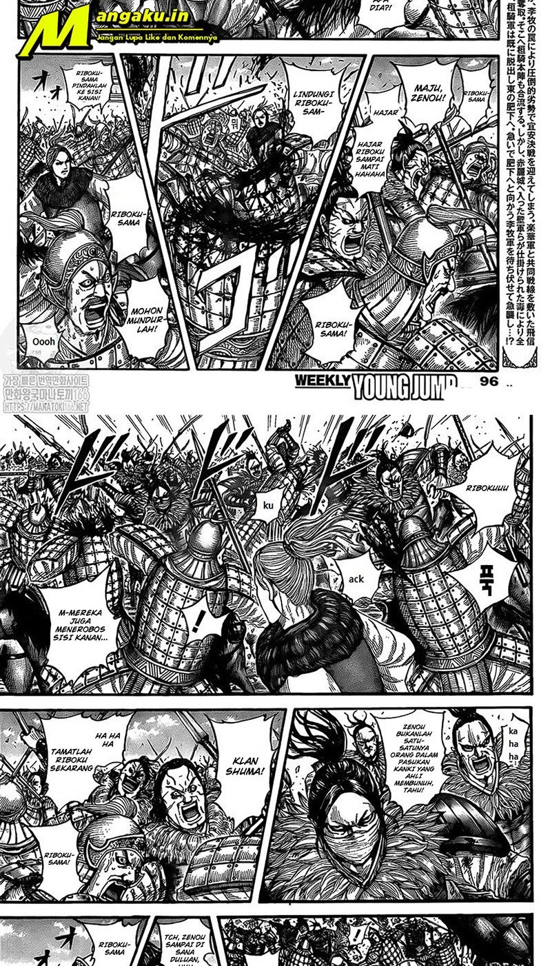 Baca Manga Kingdom Chapter 742 Gambar 2