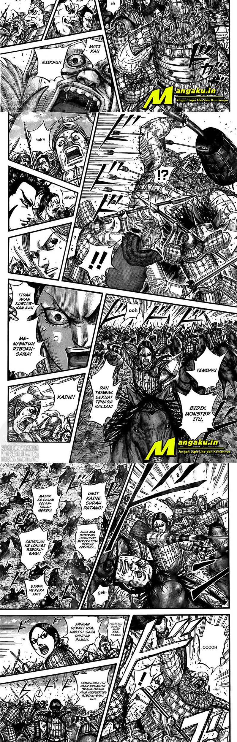 Kingdom Chapter 742 Gambar 3