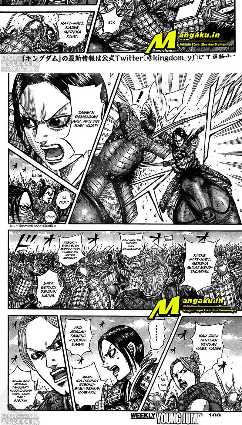 Kingdom Chapter 742 Gambar 4