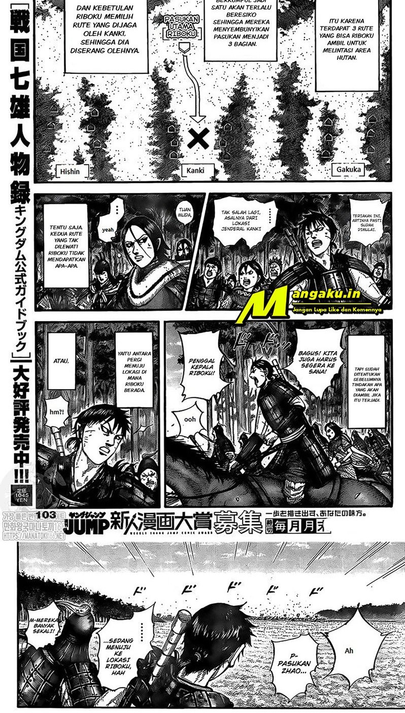 Kingdom Chapter 742 Gambar 6