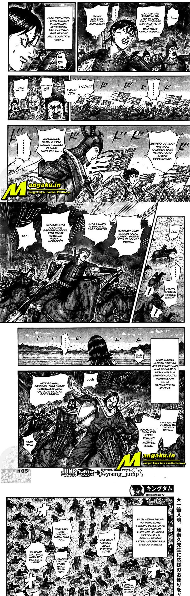 Kingdom Chapter 742 Gambar 7