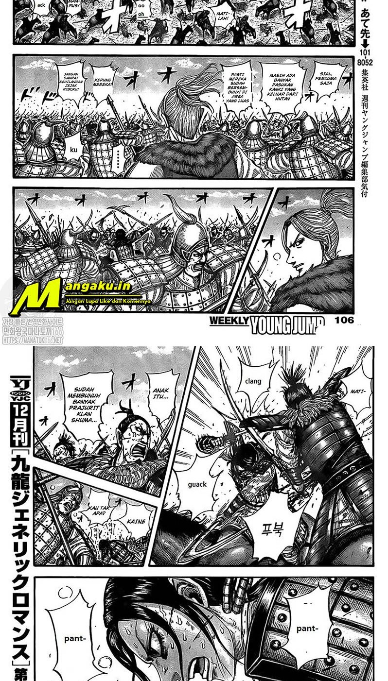 Kingdom Chapter 742 Gambar 8
