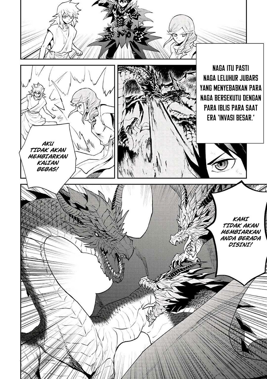 Tsuyokute New Saga Chapter 95 Gambar 10