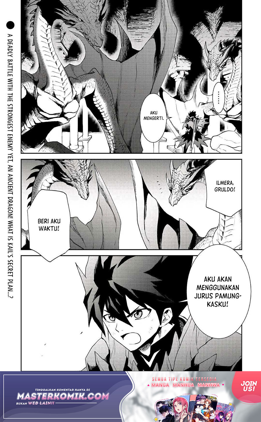 Tsuyokute New Saga Chapter 95 Gambar 20