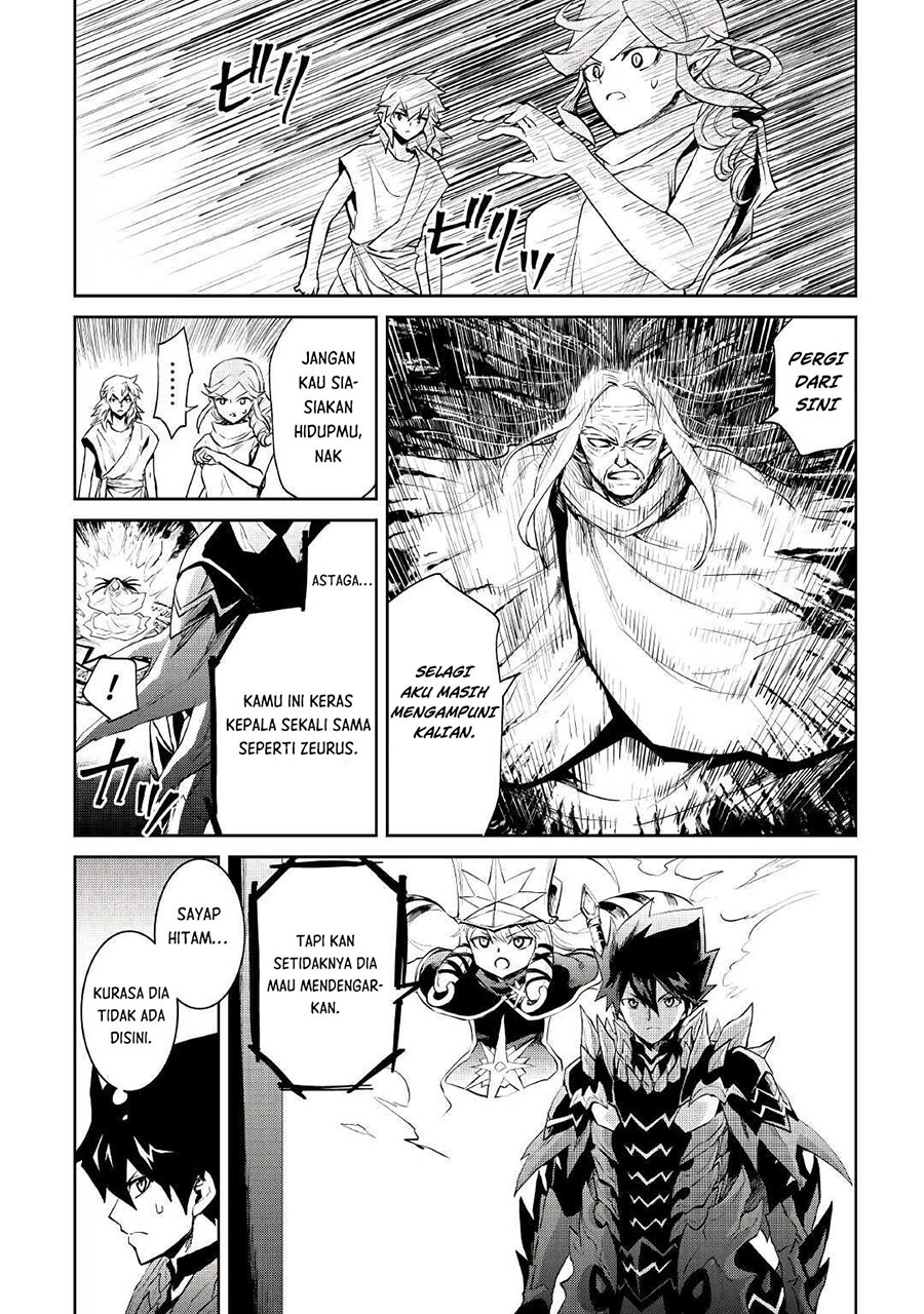 Tsuyokute New Saga Chapter 95 Gambar 7
