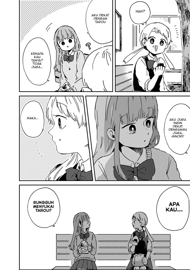 Kimi Ga Shinu Made Ato 100 Nichi Chapter 07.1 Gambar 13