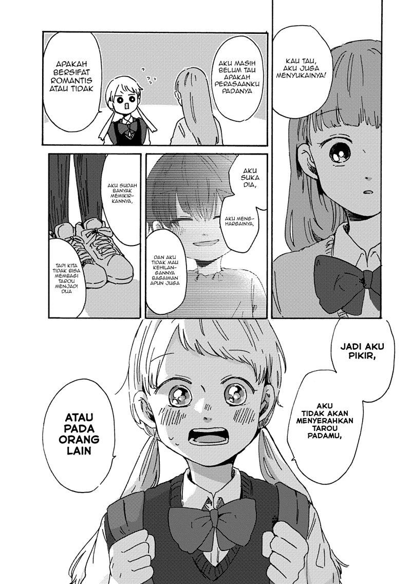 Kimi Ga Shinu Made Ato 100 Nichi Chapter 07.1 Gambar 31