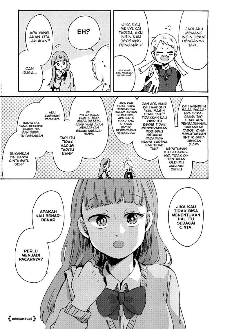 Kimi Ga Shinu Made Ato 100 Nichi Chapter 07.1 Gambar 32