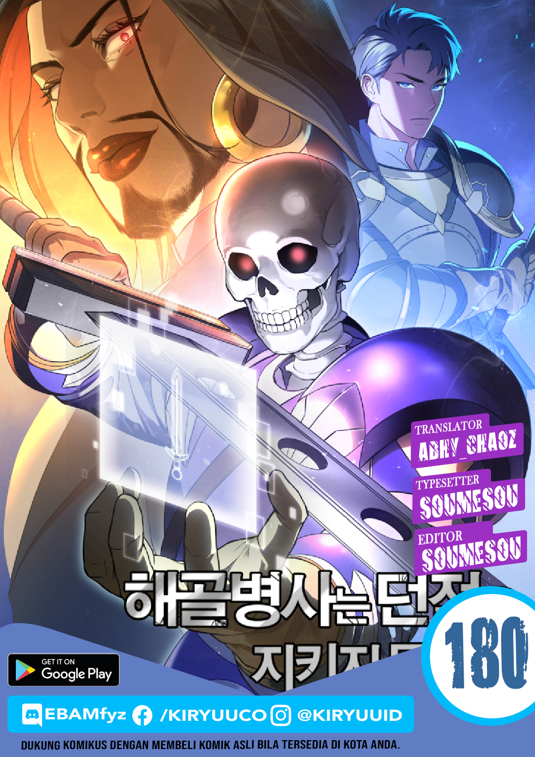 Baca Komik Skeleton Soldier Couldn’t Protect the Dungeon Chapter 180 Gambar 1