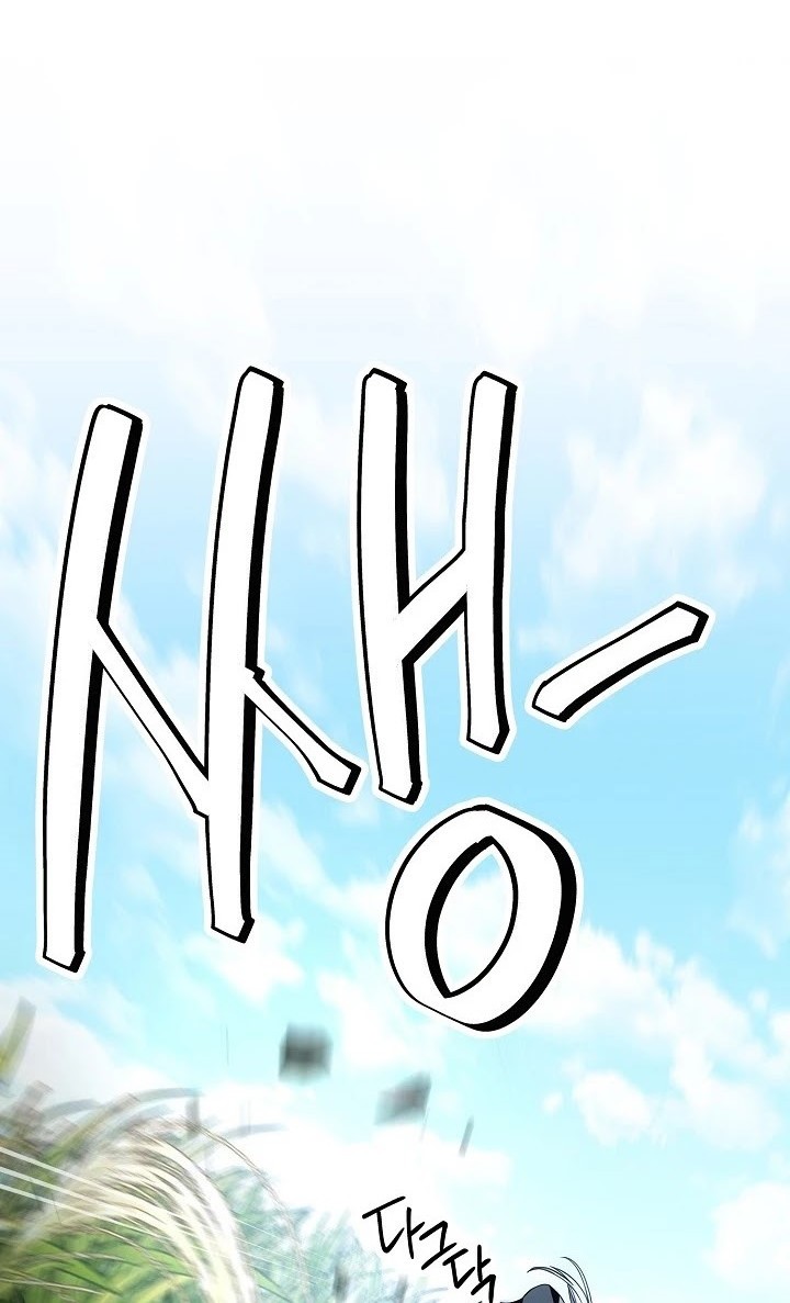 Skeleton Soldier Couldn’t Protect the Dungeon Chapter 180 Gambar 34