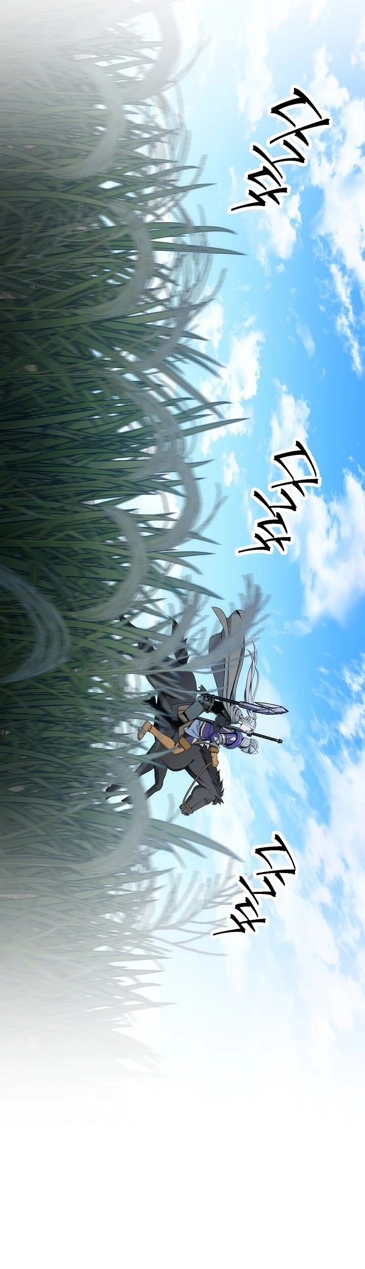 Skeleton Soldier Couldn’t Protect the Dungeon Chapter 180 Gambar 36